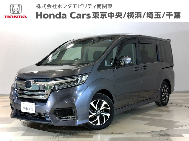ステップワゴン 1.5 スパーダ ホンダ センシング 
