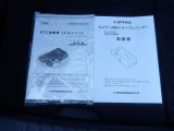トヨタ認定中古車保証付!(1年間、距離無制限 HV車はHV保証付) 別途延長保証もご用意しております♪ ぜひ現車を確認にご来店ください