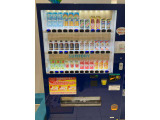 品揃え豊富なお飲み物が飲み放題です!点検などの待ち時間もリラックスしながらお待ちいただけます。
