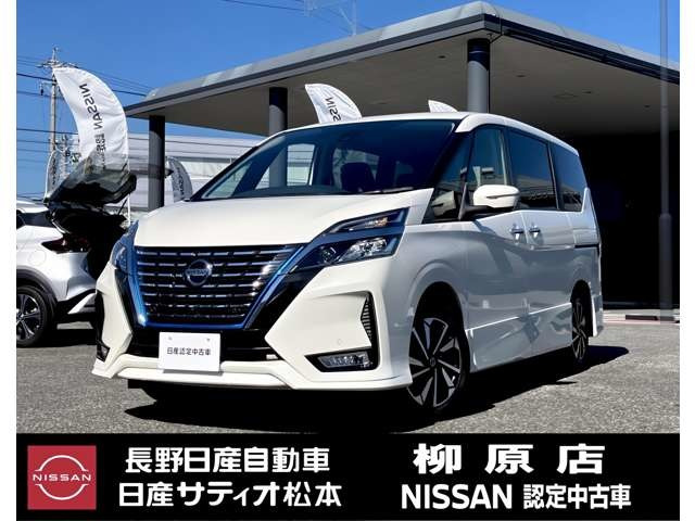 セレナ 1.2 e-POWER ハイウェイスターV 