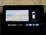 バックカメラ搭載です!車庫入れが苦手な人はもちろん、車両感覚に自信がある人にもお勧めです!見えない箇所が見えるようになるので、低い障害物や隠れてしまっている子供の存在等にも気付く事が出来ます。