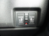 両側電動スライドドアが装備されています。狭い駐車場でも乗り降りがスムーズに行えます