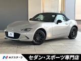 ブラインドスポットモニター 車線逸脱 スマートブレーキサポート