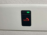 【SOSコール】事故や急病の時にボタンひとつで専門のオペレーターに接続。エアバックが開く事故の時は自動でオペレータに接続してくれます!