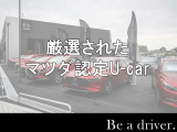 マツダ認定U-Carは厳しい検査をしてます。