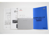 お車、ナビ、ETCの取扱説明書、メンテナンスノート揃っております。