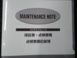 ※「商談中」または「売約済み」となる場合や、他の店舗へ車両を移動する場合がございますので、最新の在庫状況につきましては店舗スタッフにお尋ね下さい。