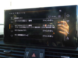 Audi Approved Automobile静岡 遠方のお客様もご相談ください。正規ディーラー認定中古車 静岡県静岡市駿河区南安倍3-6-30 TEL054-282-1331