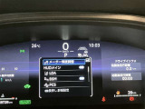 【ブラインドスポットモニター】後側方から接近する車両を検知。 衝突の危険があると判断した場合、ドアミラー表示や警報音でドライバーに注意を促します。