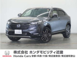 車両詳細 令和3年式 車名『ヴェゼルe:HEV』 車検整備付き 走行2.0万Km  ボディカラー『メテオロイドグレーメタリック』 U-SELECT認定中古車 1年保証付き