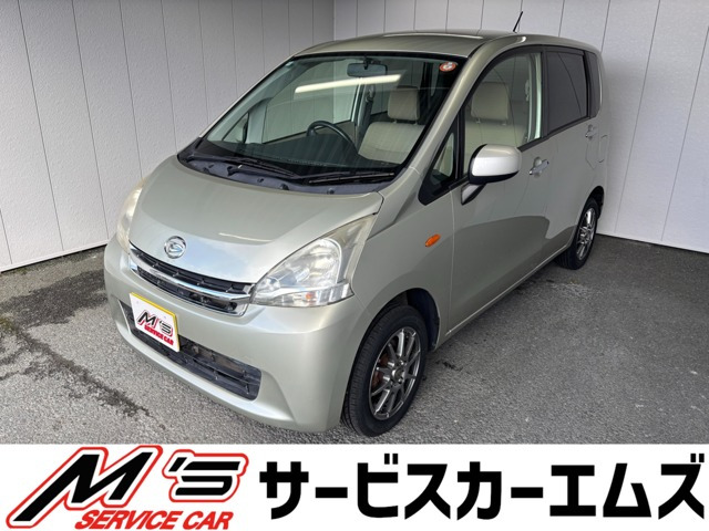 ダイハツ ムーヴ 
