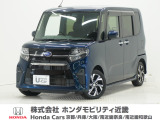 令和1年式 ワンオーナー この度は当店の車両をご覧いただきましてありがとうございます。当店の販売車両はそのほとんどが自社での下取り車とデモカー(試乗車)から構成され、安心してご購入いただけます。