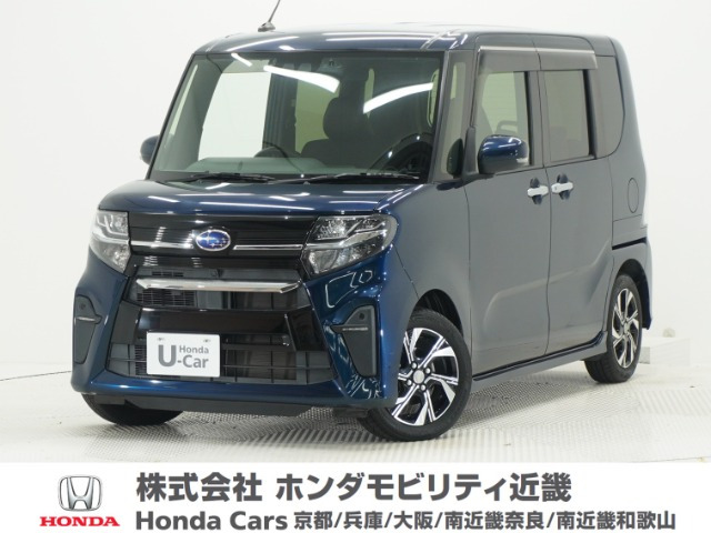 シフォン カスタム R スマートアシスト