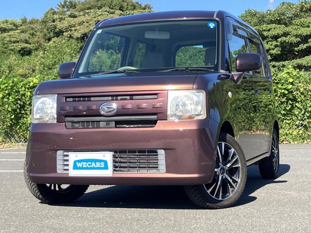 ムーヴコンテ（ダイハツ）の中古車 | 中古車情報・中古車検索なら【車