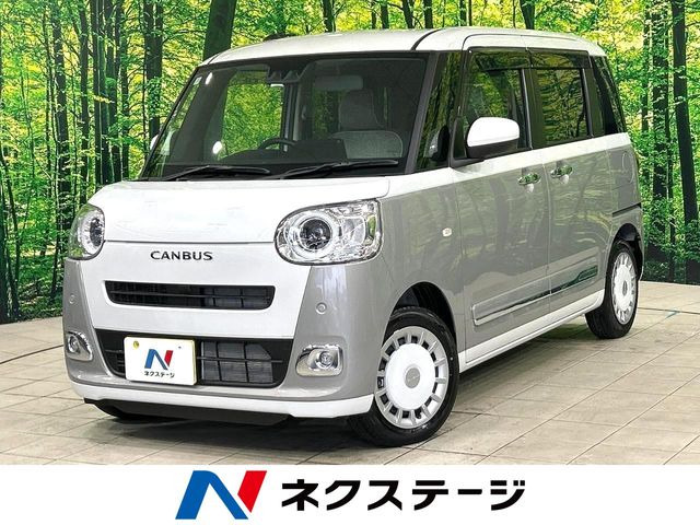 ムーヴキャンバス ストライプス G 