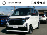 観に来て下さい^^日産神奈川Carスクエア横須賀店です!販売スタッフが、お客様のご希望にピッタリな1台をご紹介します☆初めてのお車をご検討中のお客様、お気軽にお問合せくださいね♪お待ちしております^^