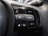 ◆アダプティブクルーズコントロール◆予め設定した車速内でクルマが自動的に加減速。前走車との適切な車間距離を維持しながら追従走行します。【LKAS】車線維持支援システムでステアリング操作を支援。