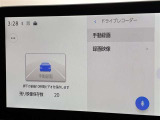 最近付けているユーザーも多いドライブレコーダー。万が一の事故などの証拠づくりに最適です!また、旅先の模様も録画できますので、旅の記憶としても使えます。