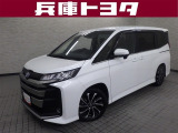 掲載中の車両は商談中や売約済みの場合があります。ご来店の前に掲載店舗へご確認をお願いいたします。