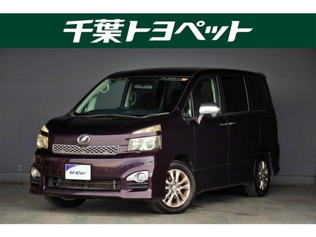 ヴォクシー 2.0 ZS 煌 