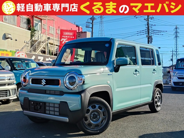 ハスラー ハイブリッド(HYBRID) G 届出済み未使用車 衝突軽減ブレーキ