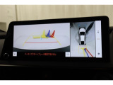 車両を上から見下ろしたような映像で周囲を確認可能♪ 駐車時や狭い場所での取り回しをサポートしてくれる便利な装備です(^^)/