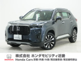 令和8年式 ワンオーナー この度は当店の車両をご覧いただきましてありがとうございます。当店の販売車両はそのほとんどが自社での下取り車とデモカー(試乗車)から構成され、安心してご購入いただけます。