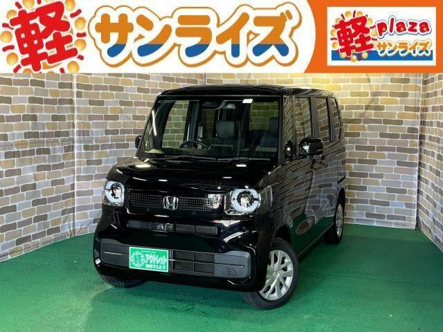 N-BOX  660 4WD