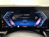 液晶メーターパネルは視認性も良くスタイリッシュです。