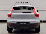 シンプルでありながら一目でXC40と分かる、特徴的なリアデザイン。