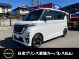 R4年式