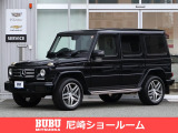 光岡自動車WEST店です! 当店在庫をご覧頂き誠にありがとうございます。