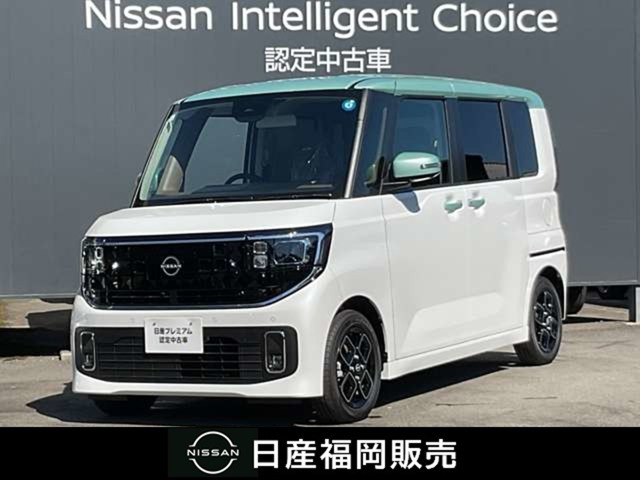 デイズ ハイウェイスターX プロパイロットエディション 