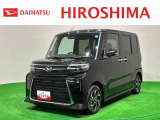 ご来店の上、車両状態をご確認いただけるお客様へ販売させていただきます。