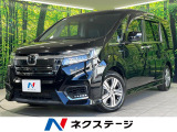 フリップダウンモニター 純正9型ナビ 全周囲カメラ シートヒーター
