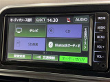 お気に入りの曲をBluetoothで再生できます♪ ドライブがさらに楽しくなりますよ♪