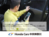 海老名西店中古車センターです。中古車のお問合せはお気軽に声をおかけください。