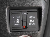 ◆両側電動スライドドア◆狭い駐車場でも乗り降りが楽々♪お子様が隣の車にドアを当ててしまう心配もございません!小さなお子様連れの方もこれで安心。