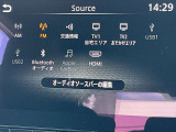 【ニッサンコネクトナビ】地図データの自動更新やリアルタイム交通情報に基づいた渋滞回避ルートの提案や、スマートフォンとの連携など便利な機能がたくさんあります(ご使用の際は有料サービスになります)
