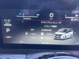 ■メーターパネル■航続可能距離や平均燃費等確認することができます。操作も簡単ですので始めて乗る方でも安心してご利用いただけます。
