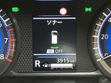 障害物を感知し知らせてくれるので安心です♪