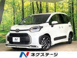 モデリスタエアロ 純正10型ナビ 全周囲カメラ 両側電動ドア 衝突軽減