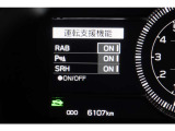 【RAB】後退時ブレーキシステム。壁や障害物に衝突する恐れがあるときに表示と音で知らせ、必要な時にはブレーキを作動させ、衝突の被害を軽減。