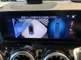 ご遠方のお客様も大歓迎☆全国正規ディーラー保証付☆お問い合わせはTEL072-784-8800メルセデスベンツ伊丹サーティファイドカーセンターまでお気軽にお問い合わせ下さい。