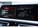 ワイド液晶搭載で見やすいナビゲーションを搭載♪☆お問合せ(無料ダイヤル)0078-6002-613077迄お待ちしております。