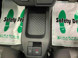お住まいの最寄りの弊社店舗へお問い合わせ下さい!(最寄りの店舗への配送手数料無料!岐阜県内限定!)