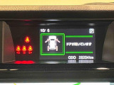 4.2インチの高精細な液晶に,ウオーニングやメンテナンスなどの運転情報を表示してくれるTFTカラーマルチインフォメーションディスプレイ。