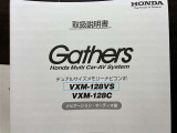 無いと困るのが取扱説明書!前のオーナーが大切に乗られていたかがわかります!