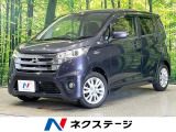 ナビ エマージェンシーブレーキ バックカメラ シートヒーター ドラレコ