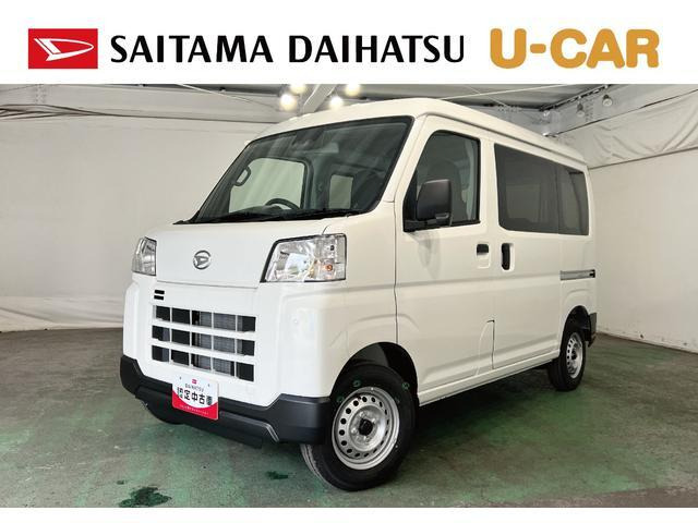 ハイゼットカーゴ デラックス 